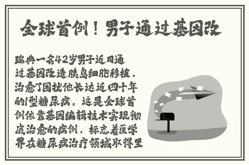 野花视频最新