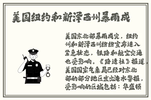 妃鱼黄播可空降