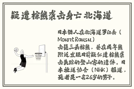 汉服女装齐胸襦裙被c视频